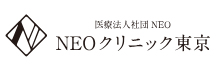 NEO Clinic Tokyo