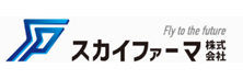 Sky Pharma