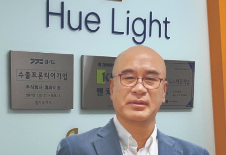 Hue Light: Unleashing the Science of Healing with Light