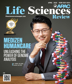 Current Issue